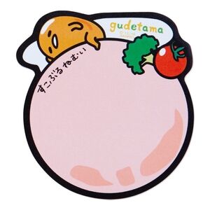 Gudetama Memopad Bundle Only!